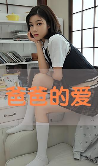 尤無成人福利视频,揭秘成人世界的秘密与启示