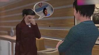 偷窥盗摄日韩视频在线看,在线观看背后的秘密与风险