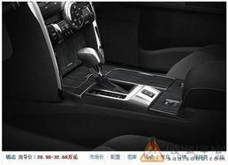 中日韩车辆对比视频播放,谁才是性能之王？