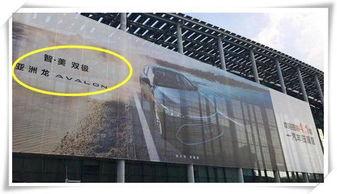 广告视频亚洲龙,驾驭未来，尽享速度与激情