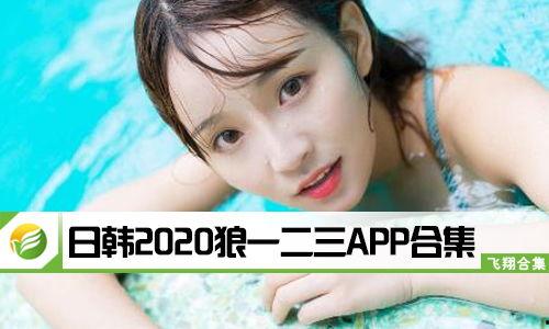 日韩 中文字幕在线视频,中文字幕带你领略异国风情