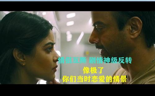 欧美日韩有声小说视频,欧美日韩有声小说视频盛宴