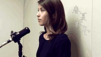 校园日韩歌曲翻唱视频播放,日韩经典旋律在校园里焕发新生