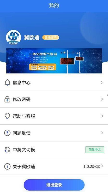 小欧视频国产2021