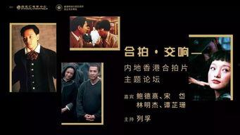 福利片在线无码香港,揭秘港片中的激情与浪漫