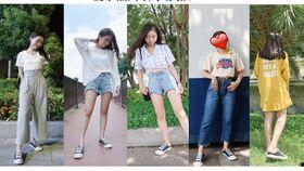 夏日韩式穿搭分享视频