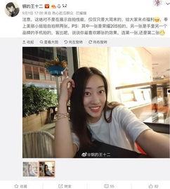 亚洲性视频自拍,揭秘性视频自拍的独特魅力